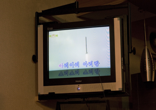 North Korean missile on a karaoke television screen, Pyongan Province, Pyongyang, North Korea