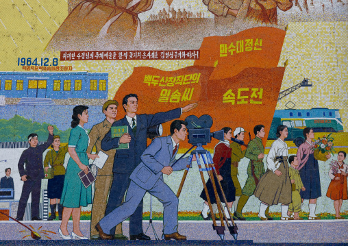 Propaganda mosaic fresco in Chollima movie studio, Pyongan Province, Pyongyang, North Korea