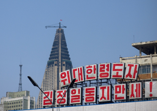 Construction of the pyramid-shaped Ryugyong hotel, Pyongan Province, Pyongyang, North Korea