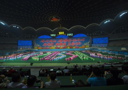 Panoramic view of the Arirang mass games with North Korean performers in may day stadium, Pyongan Province, Pyongyang, North Korea