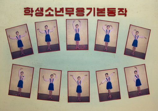 Dance lesson poster with a North Korean pioneer in Mangyongdae children's palace, Pyongan Province, Pyongyang, North Korea
