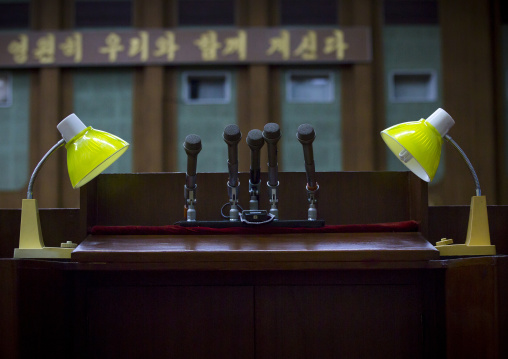 Microphones and lamps at the Grand people's study house, Pyongan Province, Pyongyang, North Korea