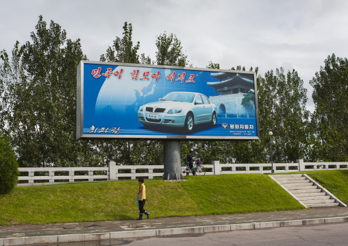 Pyeonghwa motors car adversting billboard, Pyongan Province, Pyongyang, North Korea