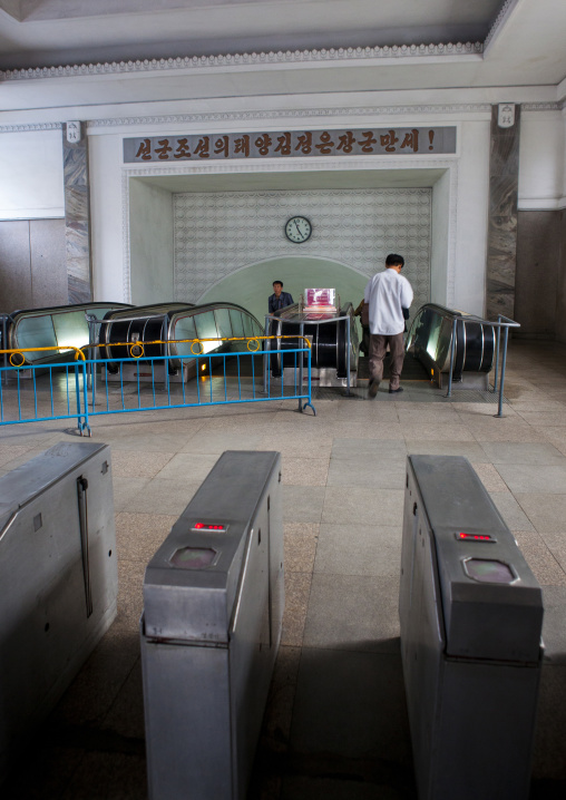 Tickets machines at the entrance of the subway, Pyongan Province, Pyongyang, North Korea