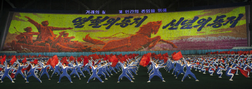 Panoramic view of the Arirang mass games with North Korean performers in may day stadium, Pyongan Province, Pyongyang, North Korea