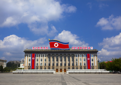Government building in Kim Il-sung square, Pyongan Province, Pyongyang, North Korea