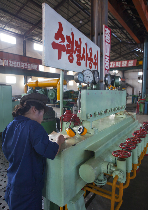 North Korean female worker at Hungnam nitrogen fertilizer plant, South Hamgyong Province, Hamhung, North Korea