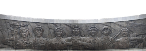 Detail of the monument to the foundation of the workers' Party of North Korea, Pyongan Province, Pyongyang, North Korea