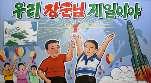 Propaganda poster depicting North Korean children celebrating a satellite launch, North Hamgyong Province, Chongjin, North Korea