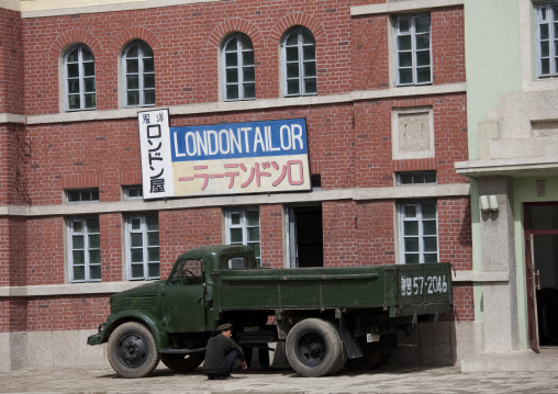 English town set for movies in the Pyongyang film studio, Pyongan Province, Pyongyang, North Korea