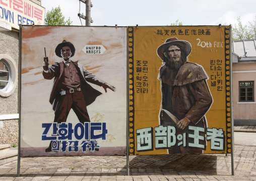 Fake cow boys movie posters in Pyongyang film studio, Pyongan Province, Pyongyang, North Korea