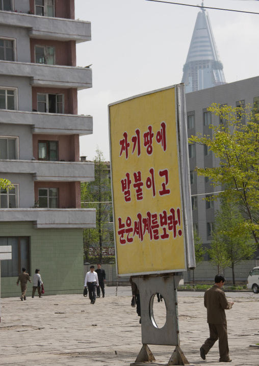 North Korean propaganda billboard in the street, Pyongan Province, Pyongyang, North Korea