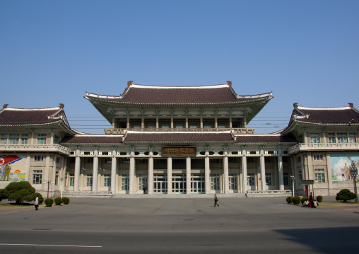 Official building with a Korean style, Pyongan Province, Pyongyang, North Korea