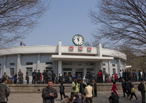 Metro station entrance, Pyongan Province, Pyongyang, North Korea