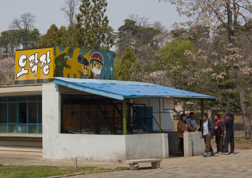 Shooting range attraction in Taesongsan funfair, Pyongan Province, Pyongyang, North Korea