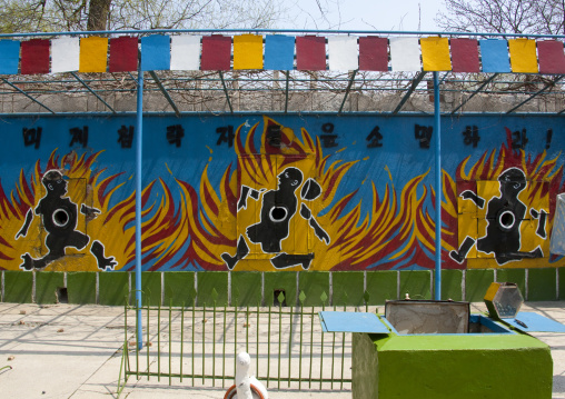 Targets representing us soldiers on a shooting range at funfair, Pyongan Province, Pyongyang, North Korea