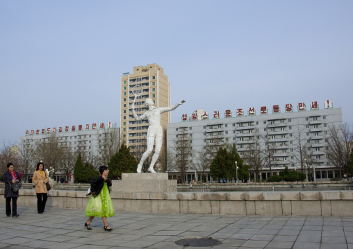 Fountains in front of the Pyongyang indoor sports stadium, Pyongan Province, Pyongyang, North Korea