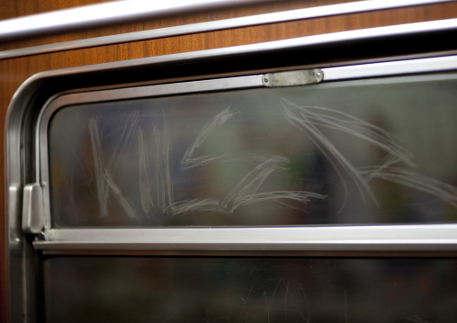 Former german subway wagon with scratched glass, Pyongan Province, Pyongyang, North Korea