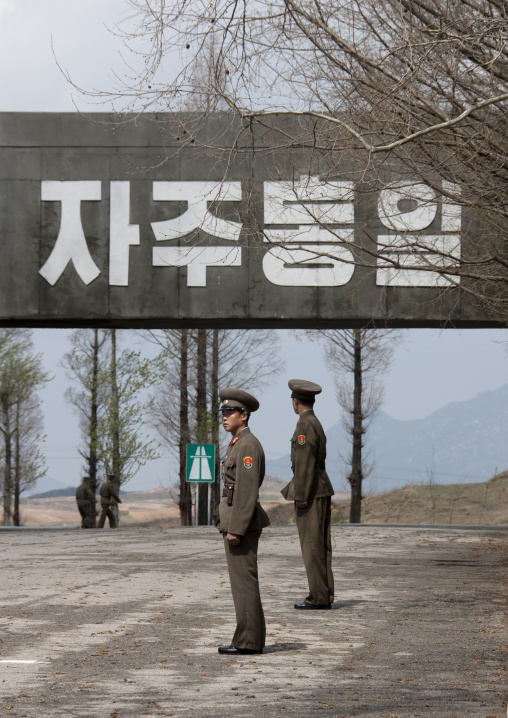 North Korean soldier in the joint security area of the Demilitarized Zone, North Hwanghae Province, Panmunjom, North Korea