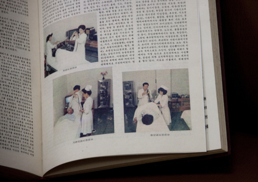 North Korean medical book about coloscopy, North Hwanghae Province, Kaesong, North Korea