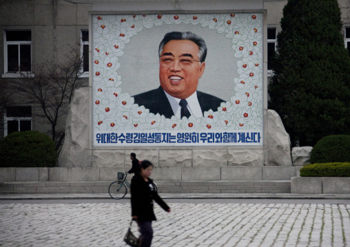 Kim il Sung on a propaganda mosaic fresco, North Hwanghae Province, Kaesong, North Korea