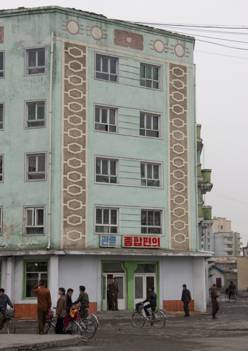 North Korean people in front of a building, North Hwanghae Province, Kaesong, North Korea
