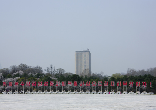Propaganda billboard on a square in Kumsusan memorial palace, Pyongan Province, Pyongyang, North Korea