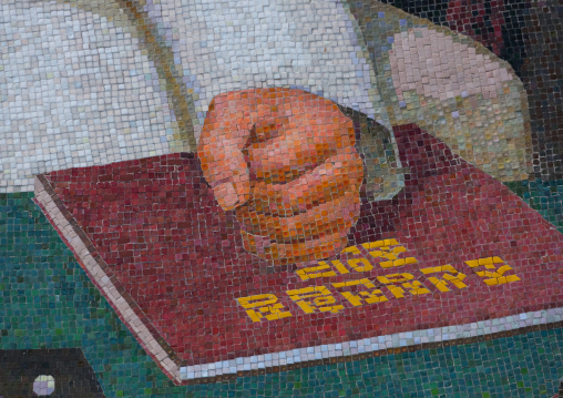 Detail of propaganda fresco with Kim il Sung fist in in Jonsung revolutionary museum, Pyongan Province, Pyongyang, North Korea