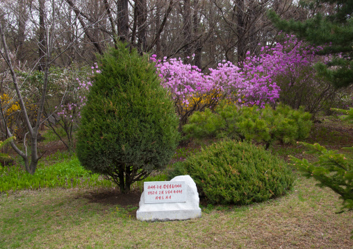 Stele in Jonsung revolutionary museum garden, Pyongan Province, Pyongyang, North Korea