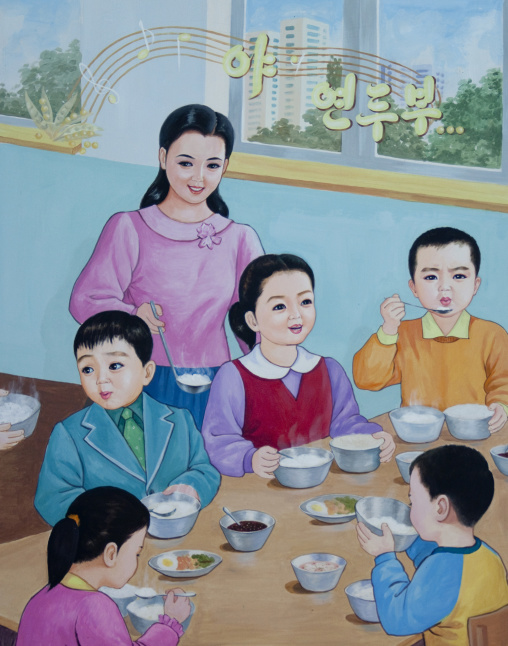 Propaganda poster depicting some North Korean children eating, Pyongan Province, Pyongyang, North Korea