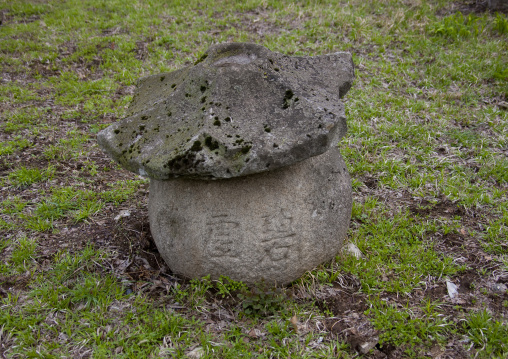 Funerary jars for the monks in Pohyon temple, Hyangsan county, Mount Myohyang, North Korea