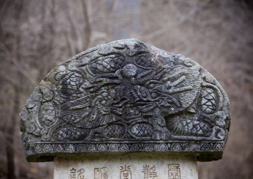 Funerary jars for the monks in Pohyon temple, Hyangsan county, Mount Myohyang, North Korea