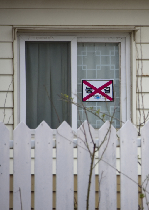 House seized by North Korea at kumgang mountain resort, Kangwon-do, Mount Kumgang, North Korea