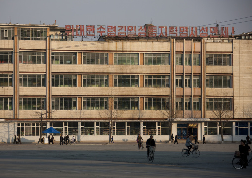 Building with propaganda slogan about Kim Il-sung on the top, Kangwon Province, Wonsan, North Korea