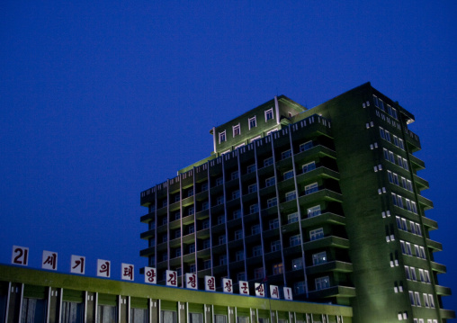 Dongmyong hotel at dusk, Kangwon Province, Wonsan, North Korea