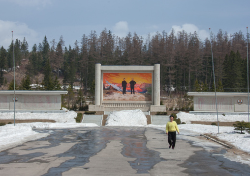 North Korean propaganda fresco depicting Kim il Sung and Kim Jong il in front of mount Paektu, Ryanggang Province, Samjiyon, North Korea