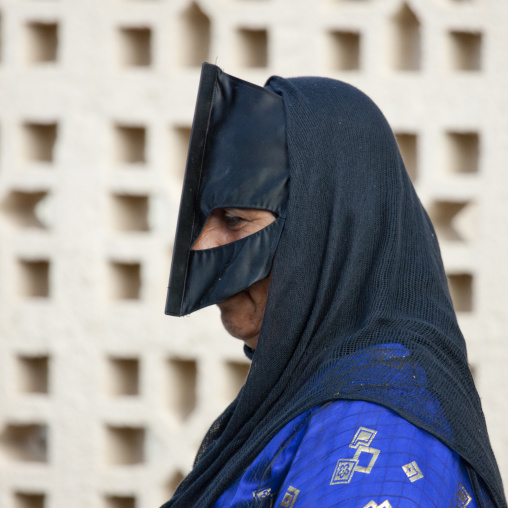 Profile Of Bedouin Masked Woman, Sinaw, Oman