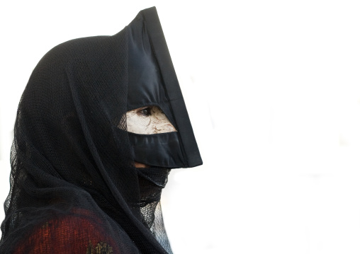 Profile Of  A Bedouin Masked Woman, Sinaw, Oman