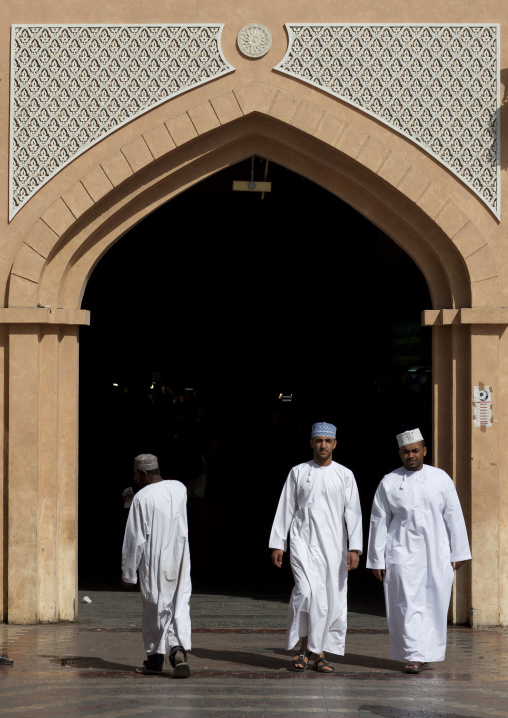 Men Walking Out Of Muscat Muttrah  Souk, Oman
