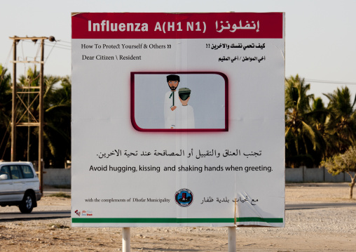 Propaganda Of H1n1 Prevention Sign, Salalah, Oman