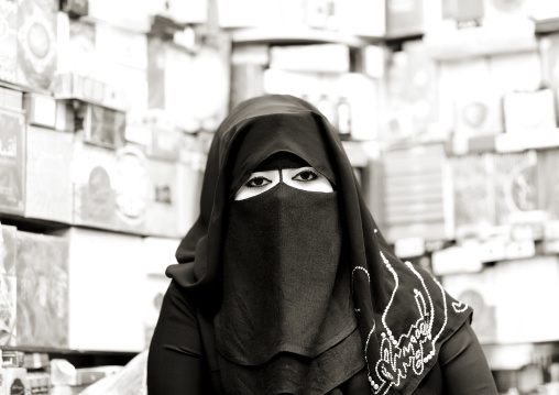 Bedouin Woman In Black And White, Salalah, Oman
