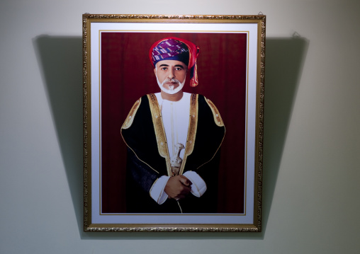 Sultan Qaboos Portrait, Salalah, Oman