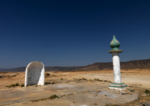 White Mihrab Of The Mosque Near Sumharam, Salalah, Oman
