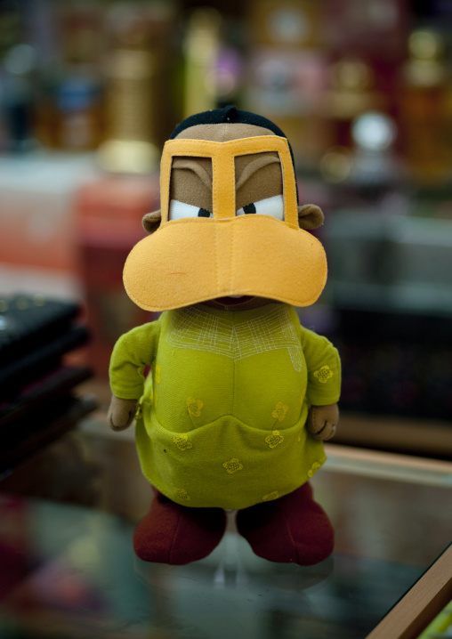 Masked Toy In Green Burka, Muscat, Oman