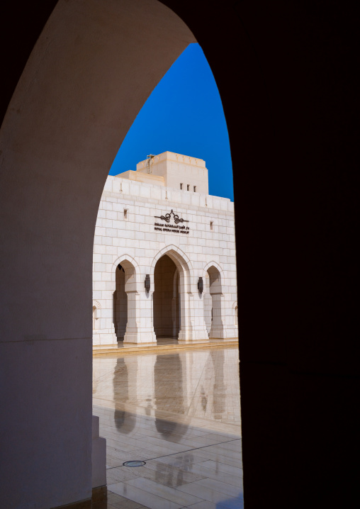 Royal opera house, Governorate of Muscat, Muscat, Oman