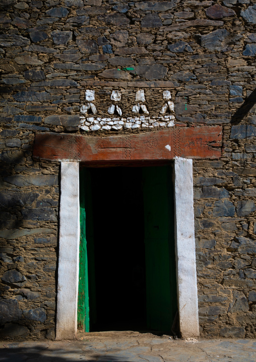 Rijal Almaa heritage village old door, Asir province, Rijal Alma, Saudi Arabia