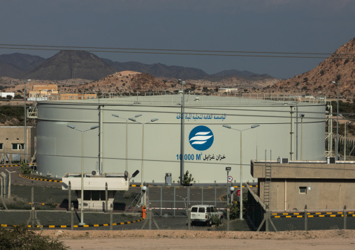 Huge water storage tank, Mecca province, Taïf, Saudi Arabia