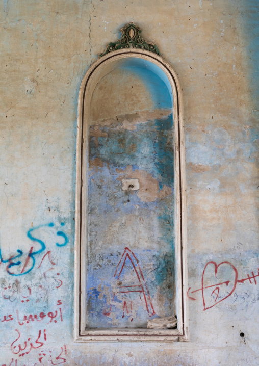 Abdullah al-Suleiman palace niche, Mecca province, Taïf, Saudi Arabia