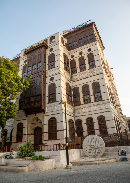 Beit nasseef old house with wooden mashrabiya in al-Balad quarter, Mecca province, Jeddah, Saudi Arabia