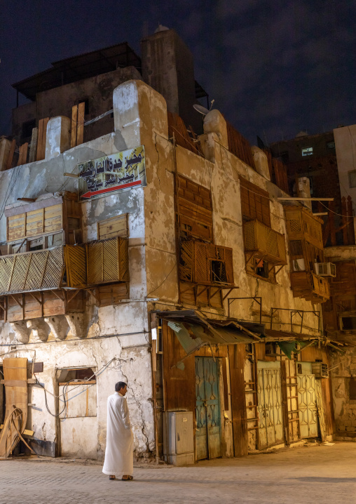 Old house with wooden mashrabiya in al-Balad quarter, Mecca province, Jeddah, Saudi Arabia